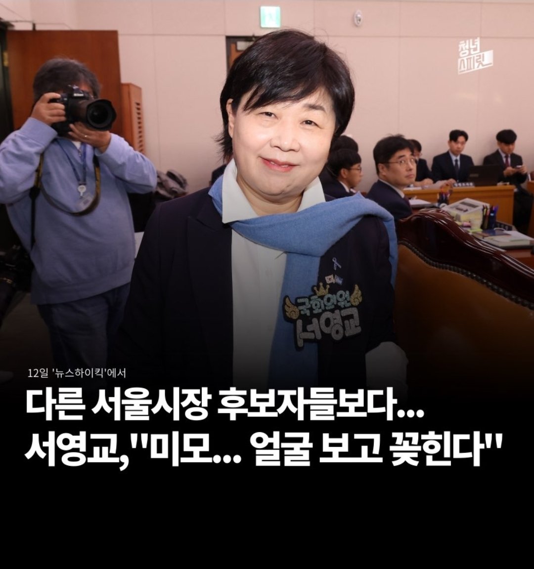 mw9fsbv's tweet photo. 하 
나라 작살나네 https://t.co/i7oSKEdRwZ