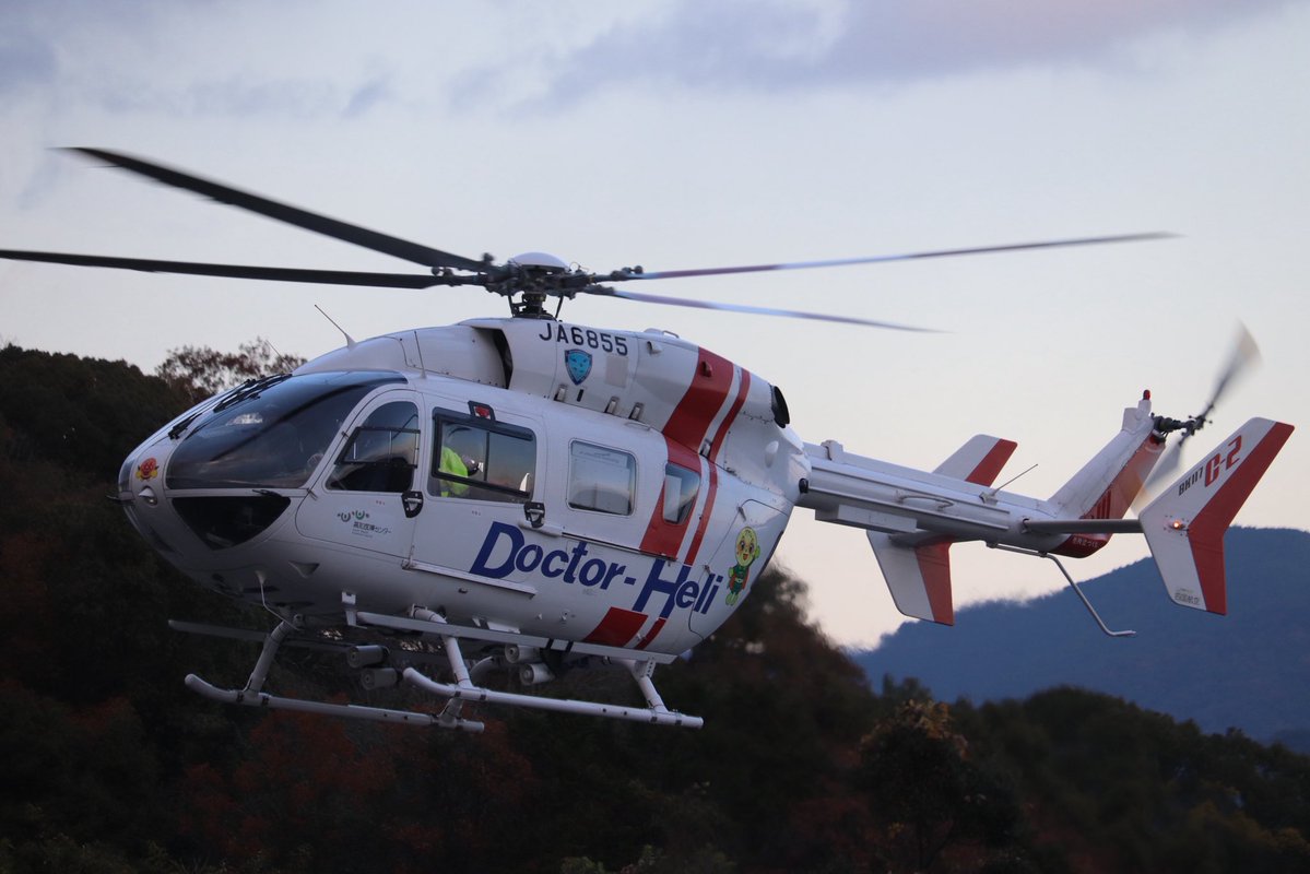ドクターヘリ