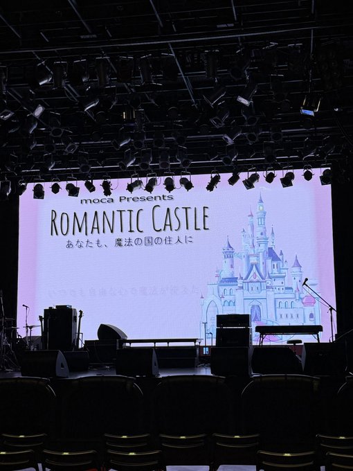 雪国のお絵かきメイドカフェらてめぃどのツイート