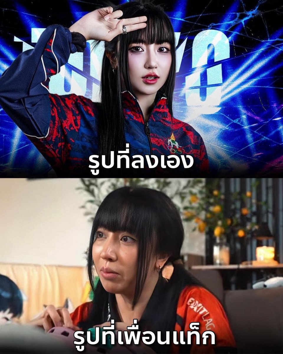 ฮ.นกฮูก(สีส้ม) tweet media