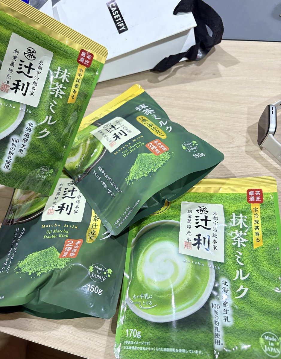 _____flatline's tweet image. about to get matcha drunk