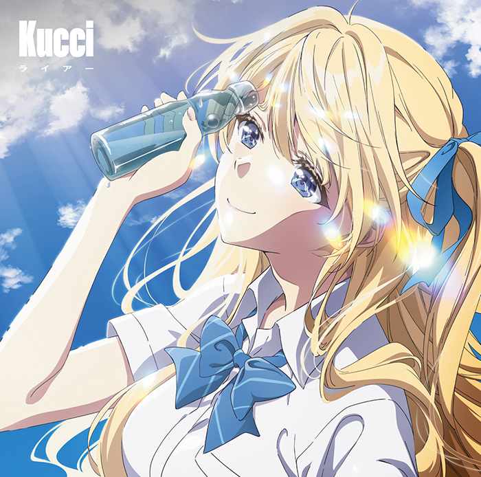 チラムネファンDB (@chiramune_ouen) / Posts / X