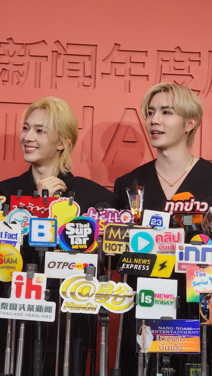 リュンヌページ