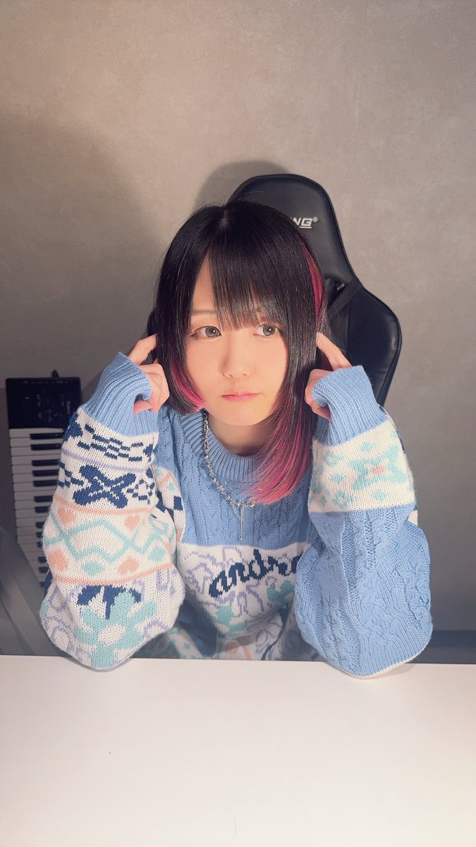 なす様 Post by なすお ☆ @ 6/6 全国ツアー【大阪公演】 on X: ねむい