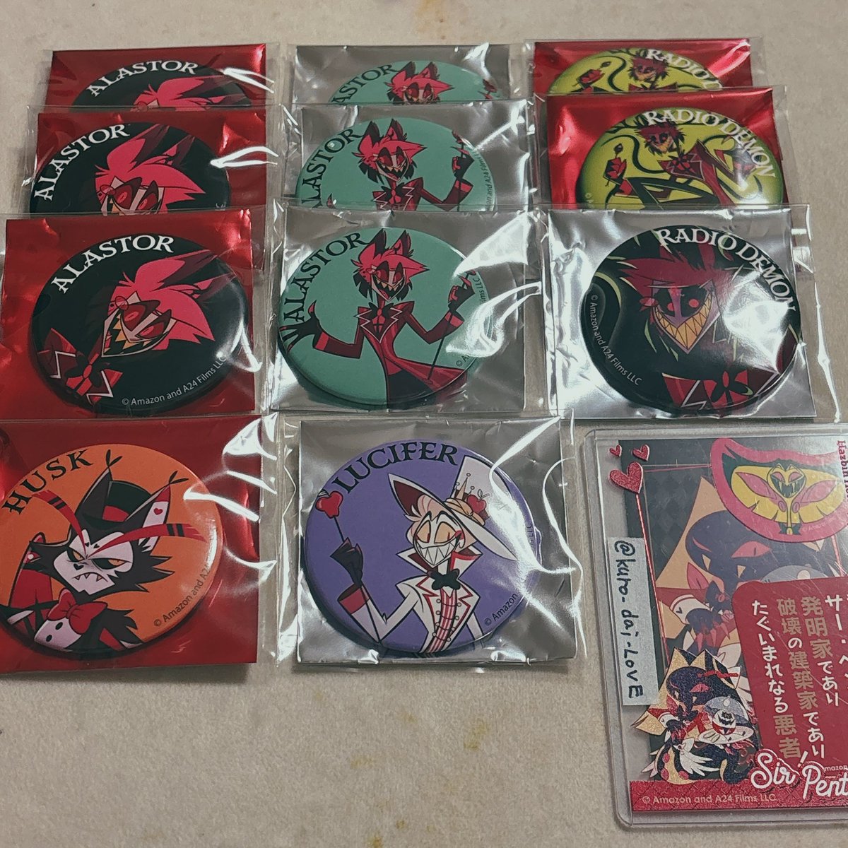 譲渡・交換】ハズビンホテル マルイ 缶バッジ 譲)画像参考 求