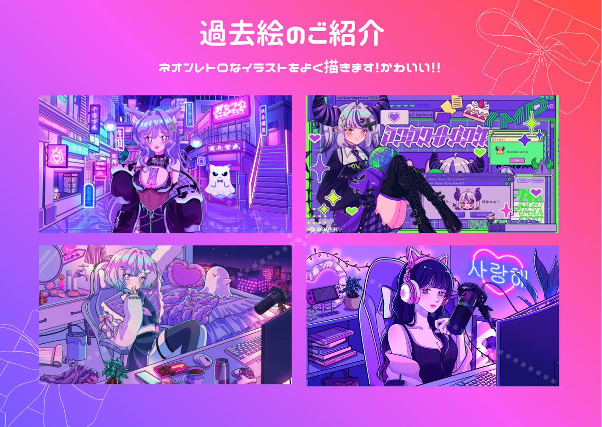KiKi嬢 tweet media