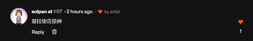 kiralitch tweet media