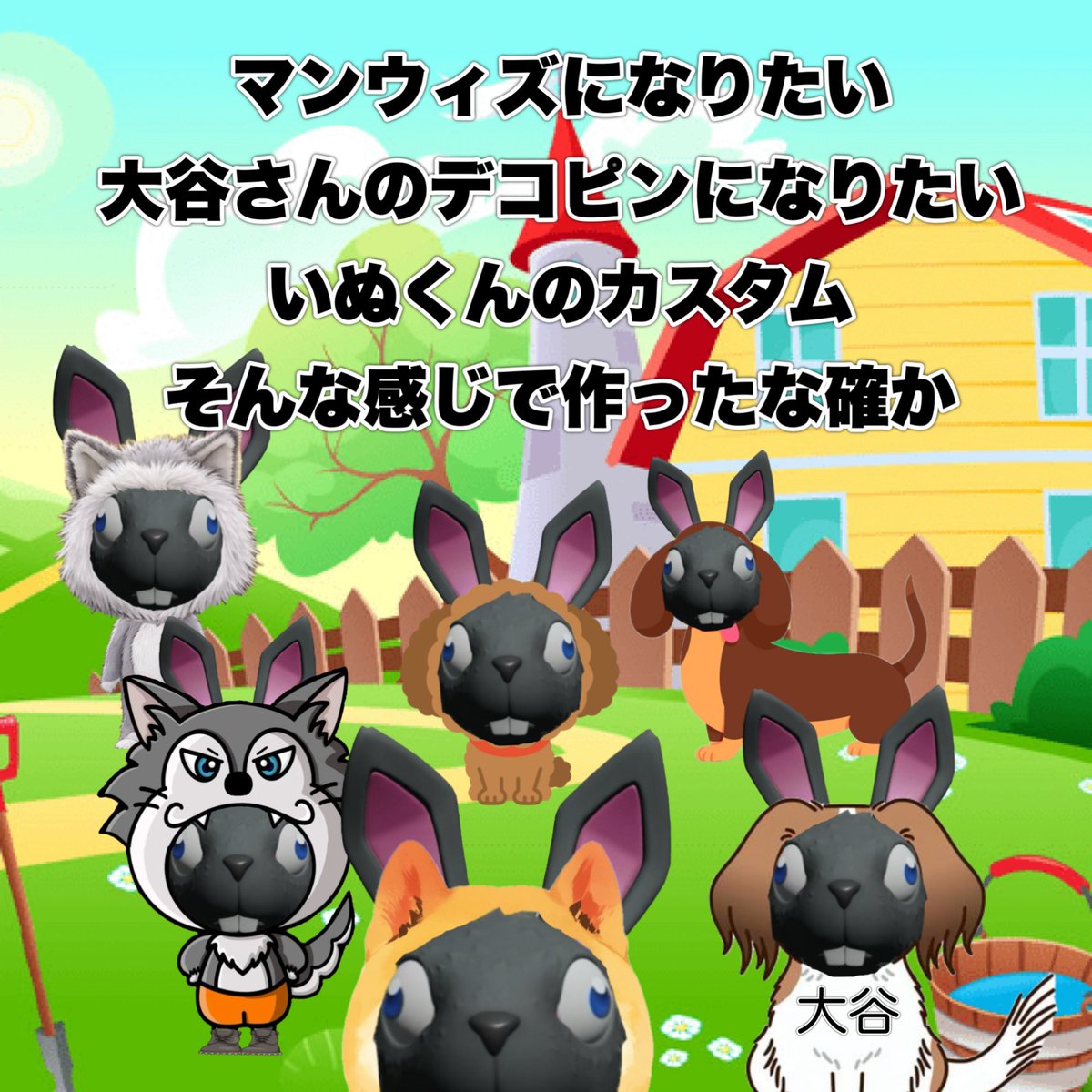 テディベア作家様 黒うさぎ°・*:.。.☆ ネムネムうさぎ 黒兎 ぬいぐるみ テディベア 海外作家様 アーティストベア