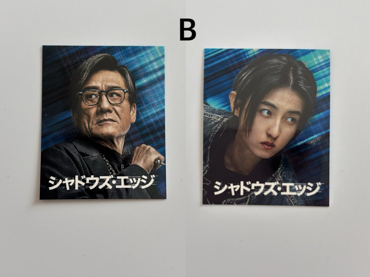 るんるん tweet media