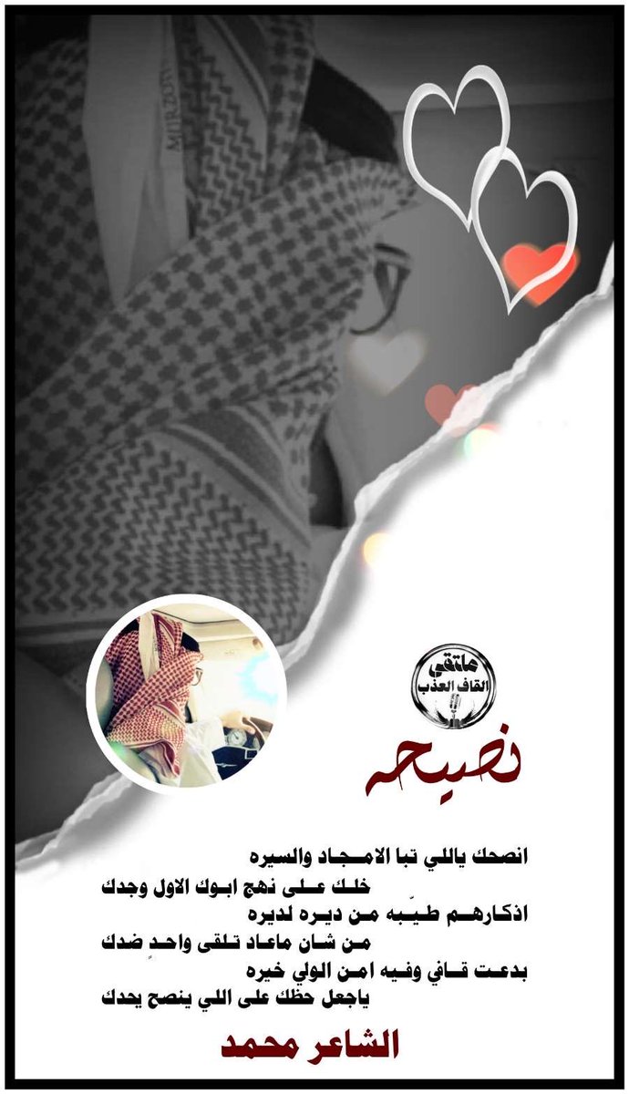 <a href="/mama__a2000/">💙🤍☆ 𝒰𝓂 𝒮𝒶𝓁𝑒𝓂 ☆🤍💙</a>  تصميم