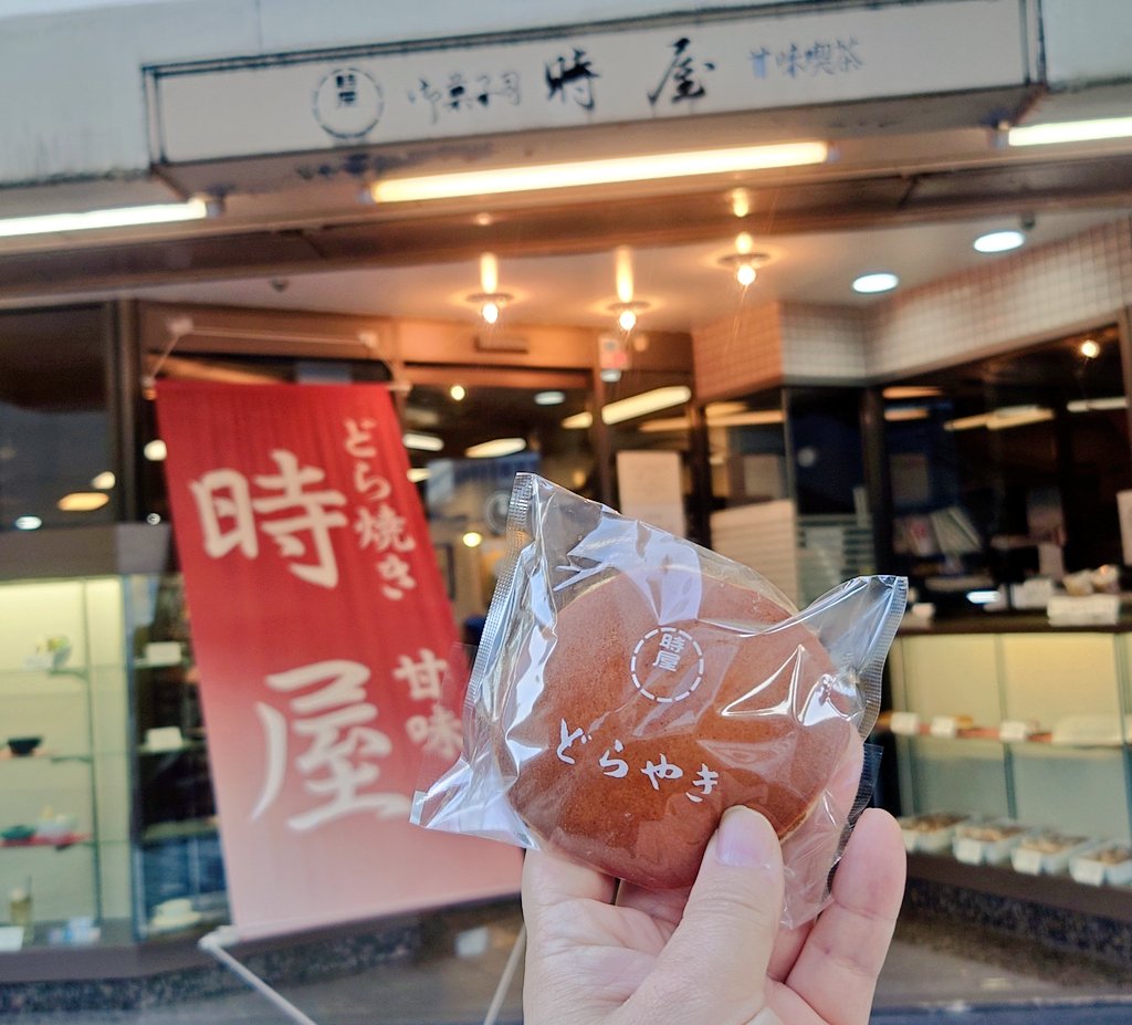 ﾍﾞｷﾍﾞｯｷｰ🐬🐤 (@nyamuresuka) / Posts / X