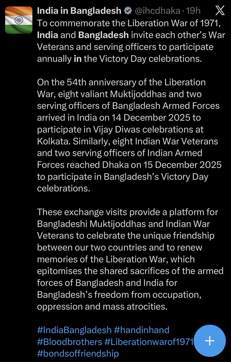 The contribution of India in our Muktijuddho and Victory Day is immense and indispensable.
But making it your personal win is very disturbing.
Thankfully, what the PM fails to do, Indian High Commission is honoring the day rightfully. ❤️