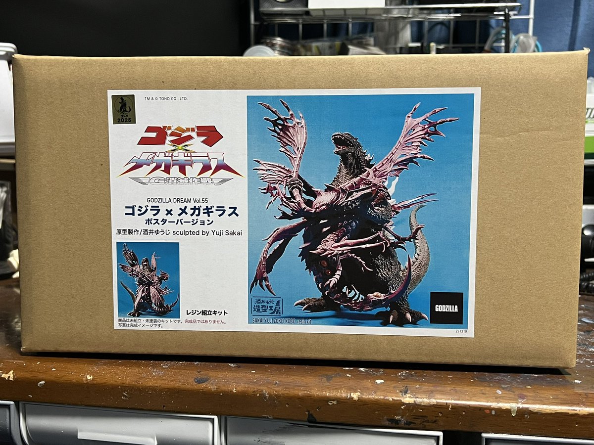 酒井ゆうじ造型工房　レジンキット ゴジラ×メガギラス ポスターバージョン □酒井ゆうじ造形工房 ゴジラ X メガギラス ポスターバージョン 完成品□