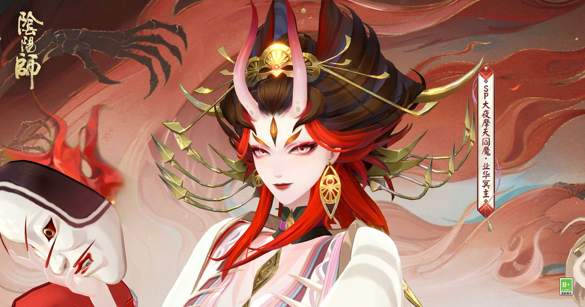 🦉 (@Crazymochichan) / Posts / X