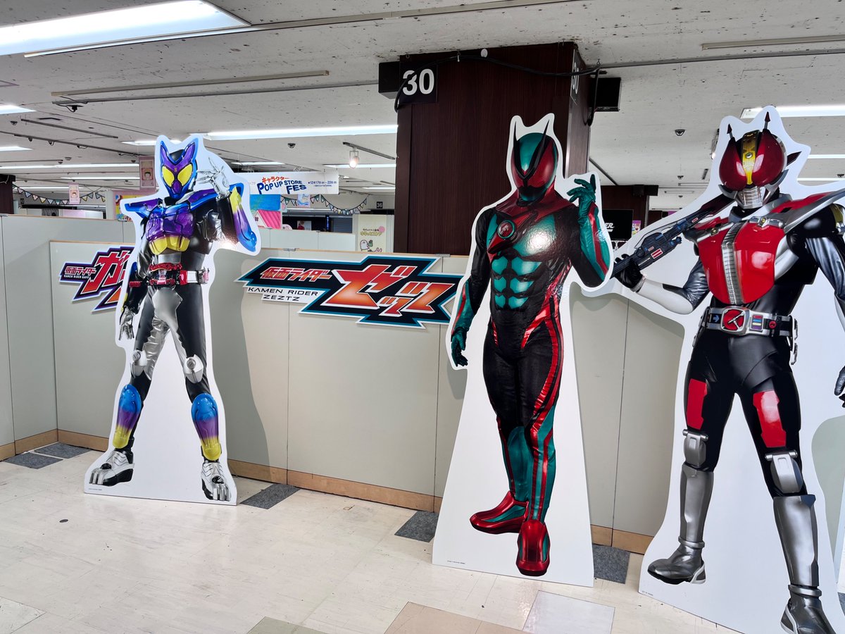 玉川髙島屋購入　ジョセフ　ライダース 玉川髙島屋購入 ジョセフ ライダース 玉川髙島屋購入ジョセフライダース