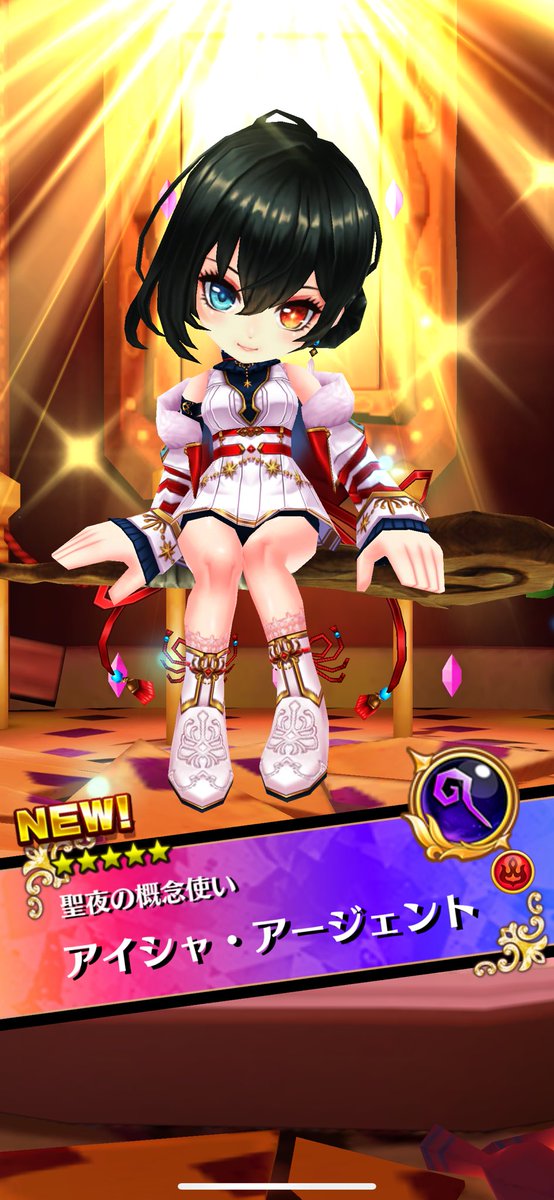 ルシアン (@rucian13) / Posts / X