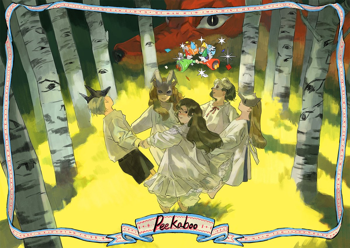 해피밀 tweet media