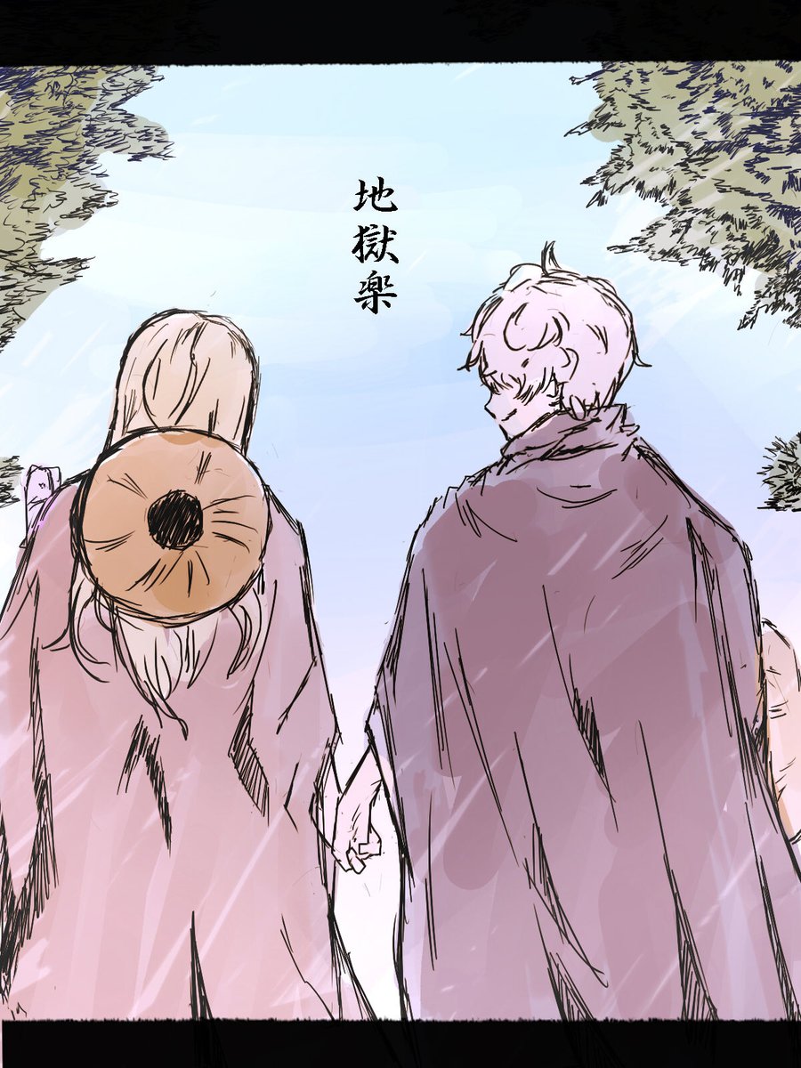 にらっこ tweet media