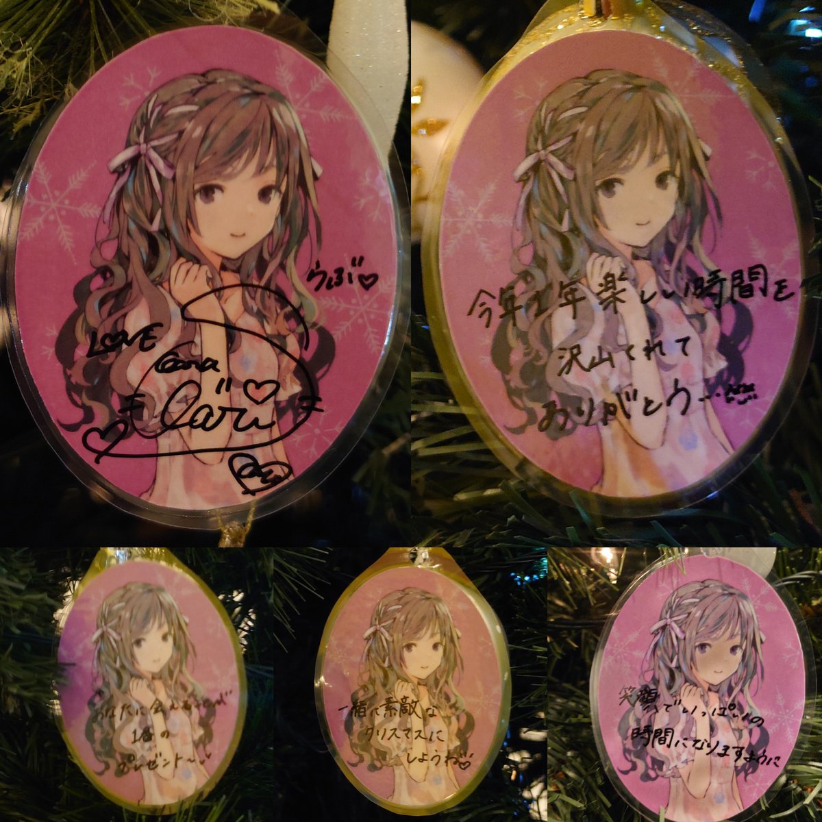 Reunion_1020's tweet image. 『ClariS HALL CONCERT 2022 〜 Let's Snow Parade ! 〜』初日から今日で3年です。

「Fairy Party」は今もまたライブで観たいし「ウソツキ」「サイレント・イヴ」は毎回泣きました……。
この頃から今の連番者と組み始め、他にも幸せな事もあったり、本当に充実した冬でした。

#ClariS
#ClariS_LSP
