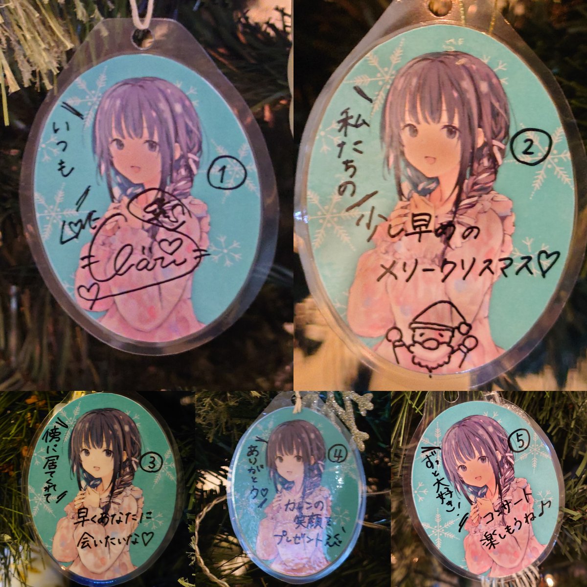 Reunion_1020's tweet image. 『ClariS HALL CONCERT 2022 〜 Let's Snow Parade ! 〜』初日から今日で3年です。

「Fairy Party」は今もまたライブで観たいし「ウソツキ」「サイレント・イヴ」は毎回泣きました……。
この頃から今の連番者と組み始め、他にも幸せな事もあったり、本当に充実した冬でした。

#ClariS
#ClariS_LSP