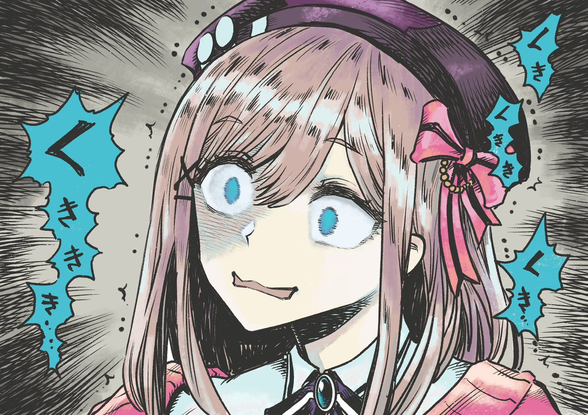 ツナミノユウ tweet media