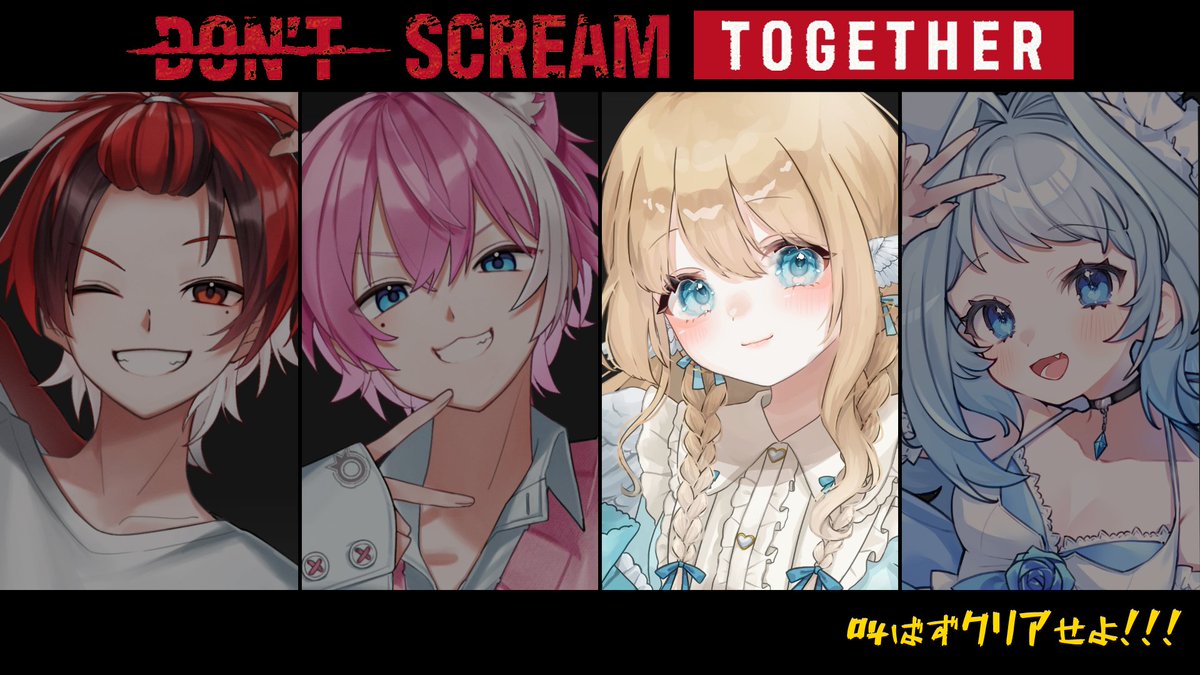 HaRuK@(はるか) (@HaRuKa2525_) / Posts and Replies / X