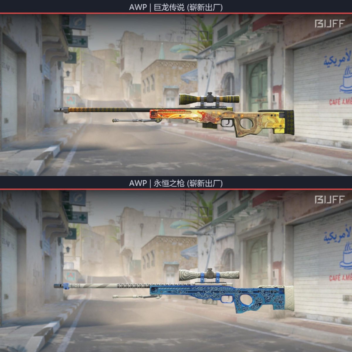 KatoBuff || Buying skins tweet media