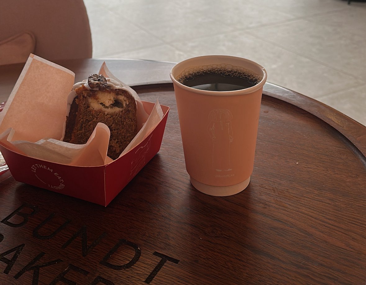 كيكة جزر ✔️ النفسية💯