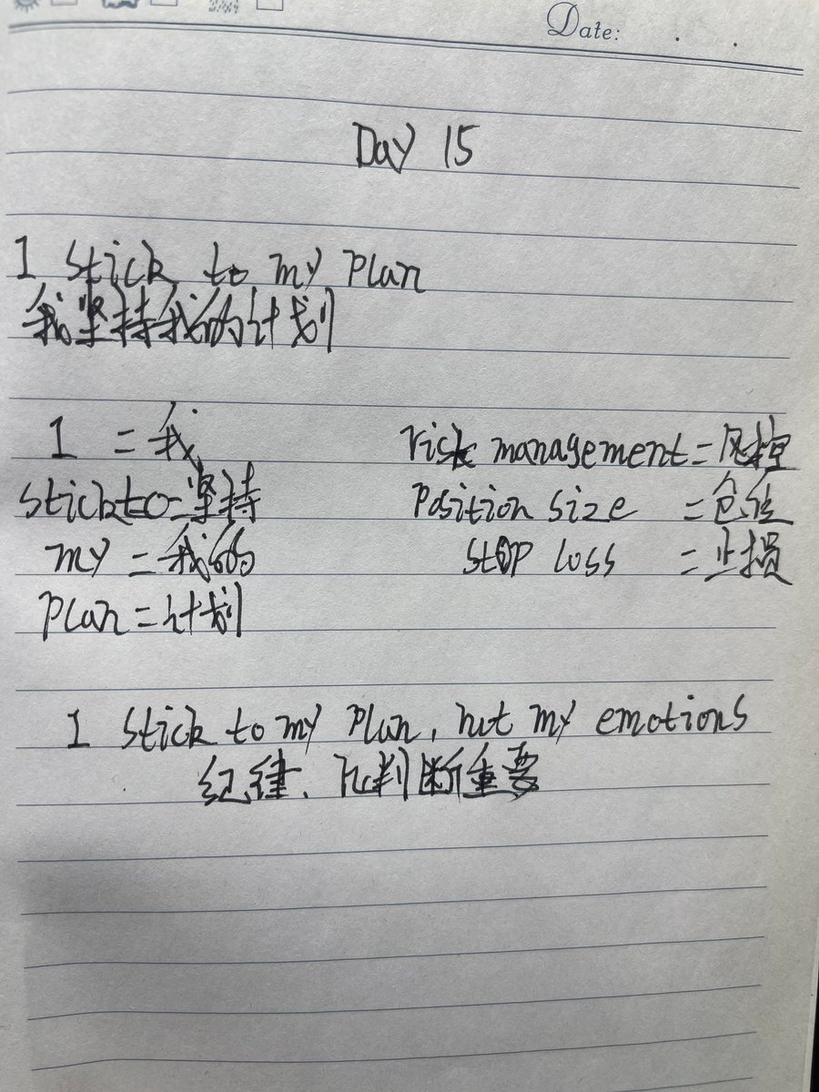 老陌 tweet media