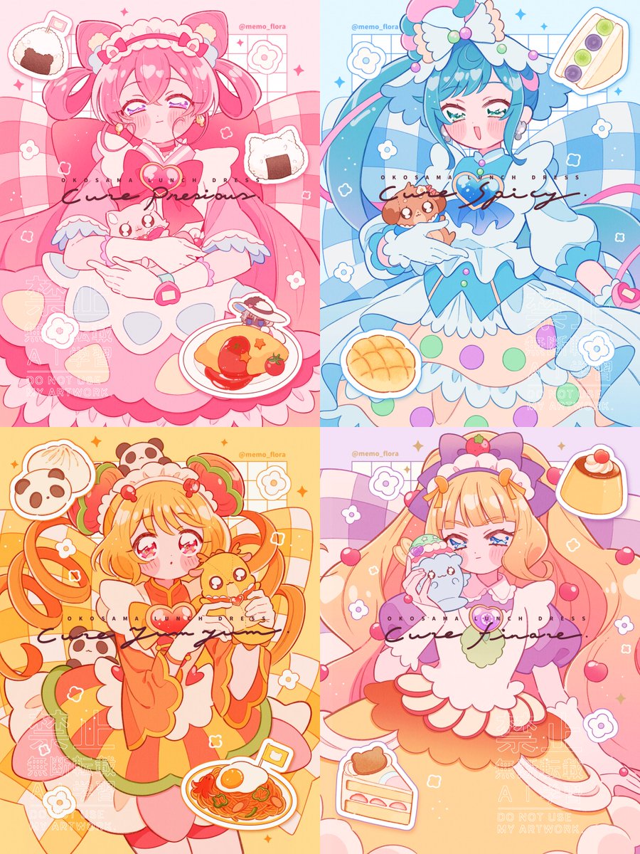 🌷 (@memo_flora) / Posts / X