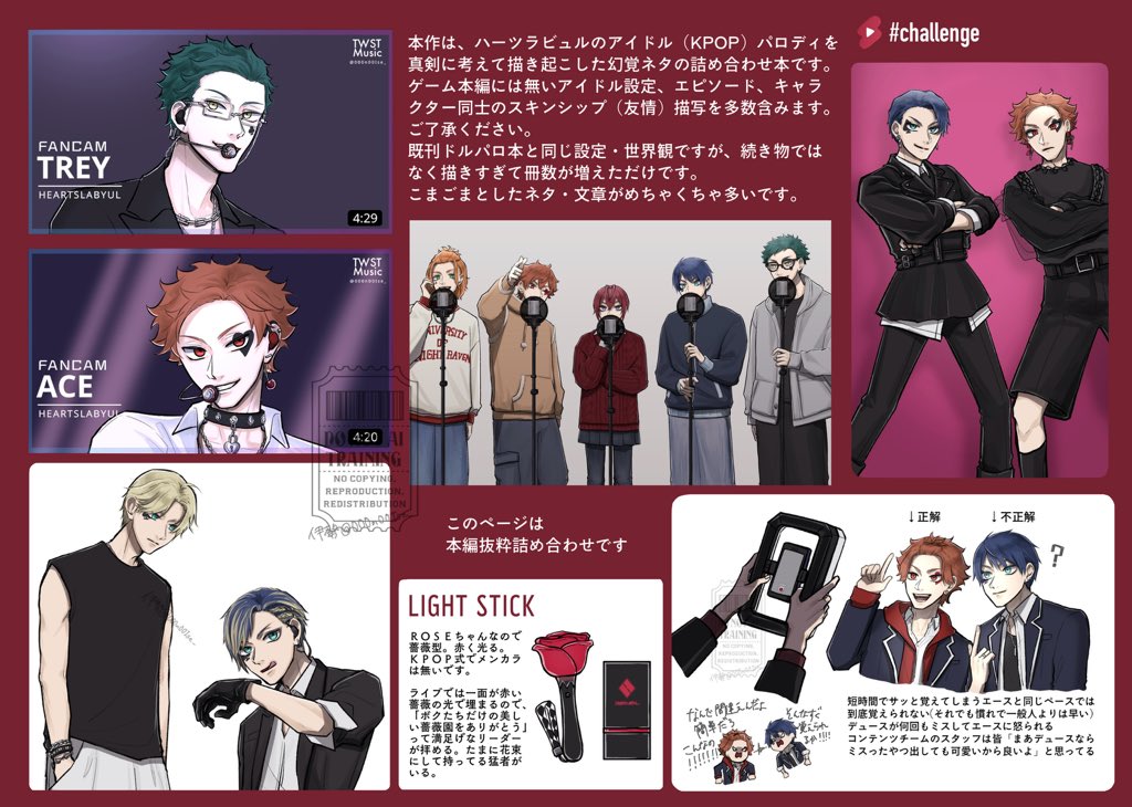 通販開始しました‼️よろしくお願いします～～‼️🙇🏻‍♀️