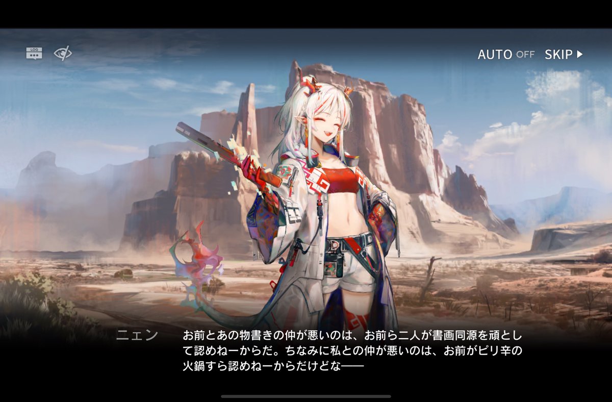 465しげやん (@shengyan) / Posts / X