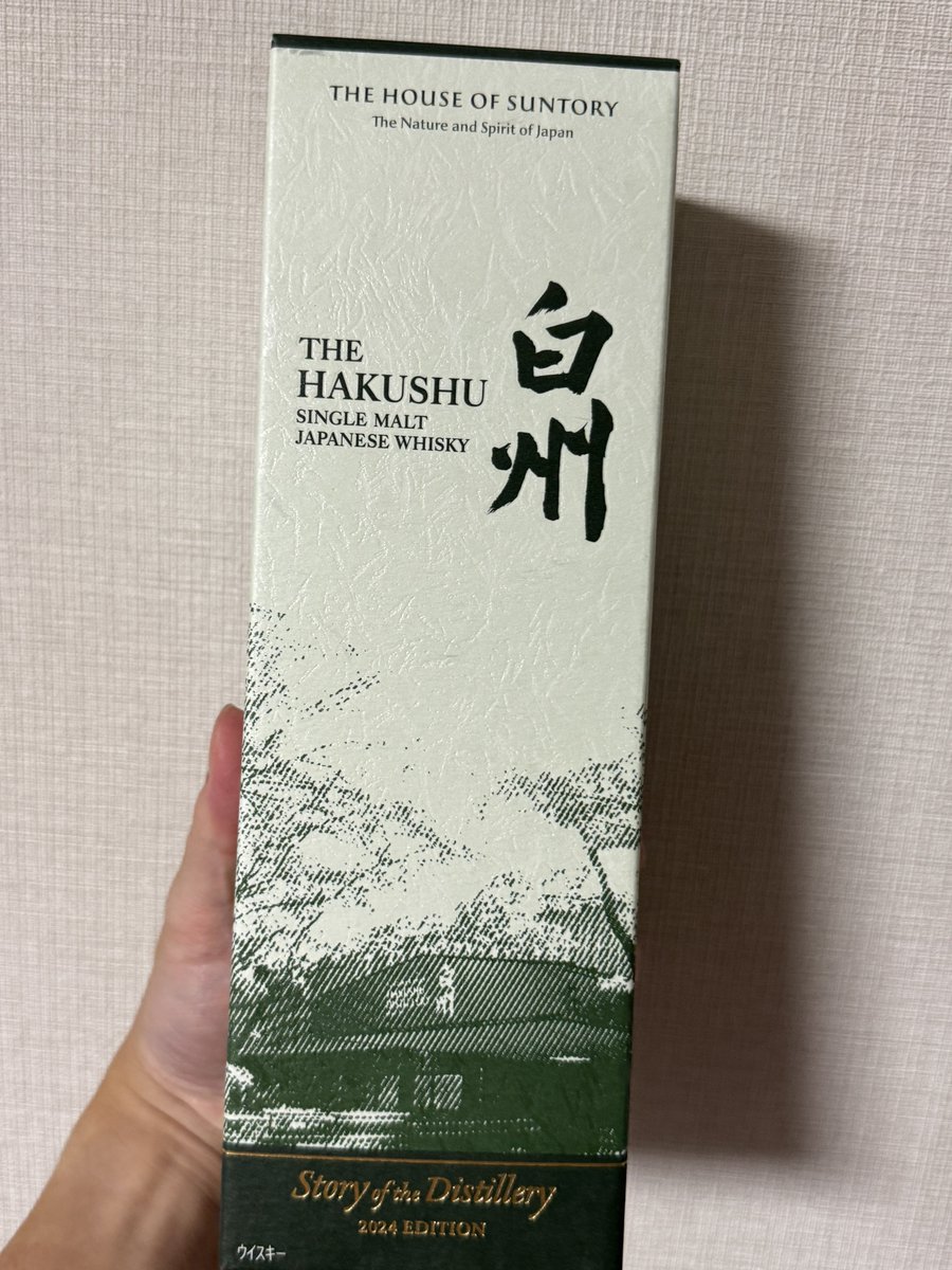 macaroni (@macaroni_pad) / Posts / X