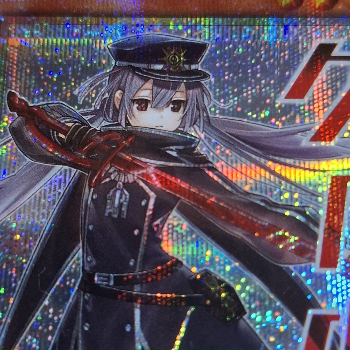 最高のパックをありがとうございます。