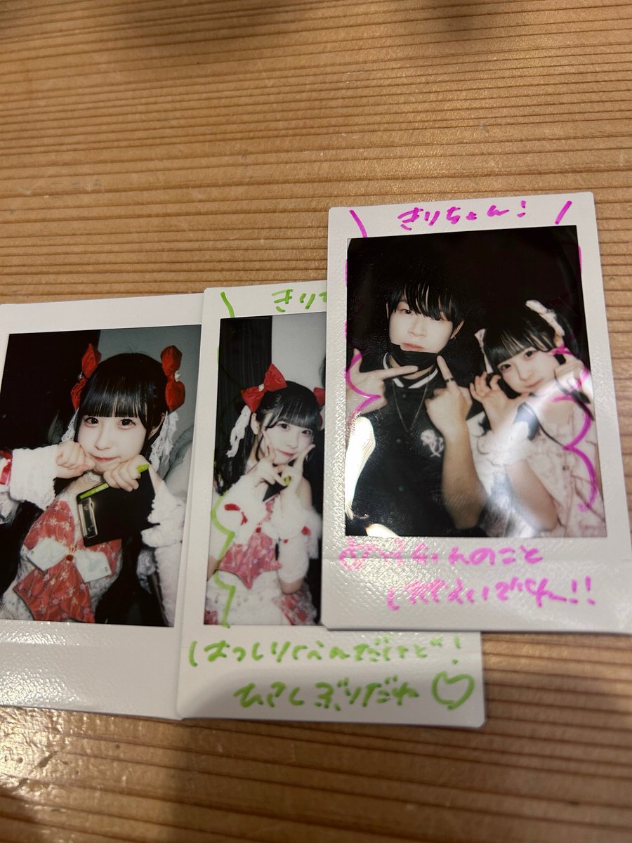 君に、胸キュン。💚恋麦める
12/14 miniTIF 名古屋
12/15 テンラン会　君に、胸キュン。
2マン　　
めるたまへオタクは行きたいアイドル現場へ行ってるだけなのであんまり気にしないでね（ ;  ; ）
クリスマス、ももちゃん衣装可愛かったです！