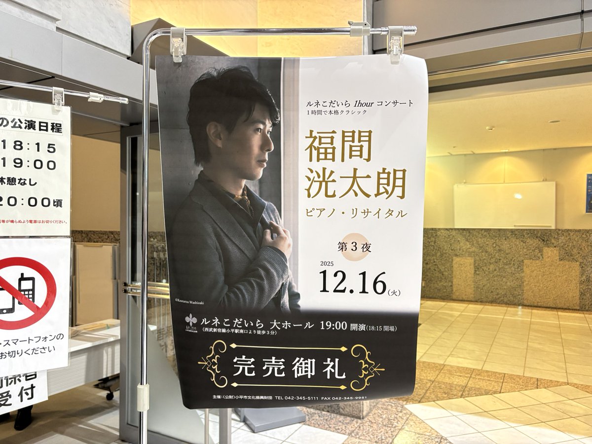 組み合わせ/リクエスト/お客様のご希望に合わせてご案内可能になります♬ 接続詞(Conjunction) (@cpacisaconj) / Posts / X