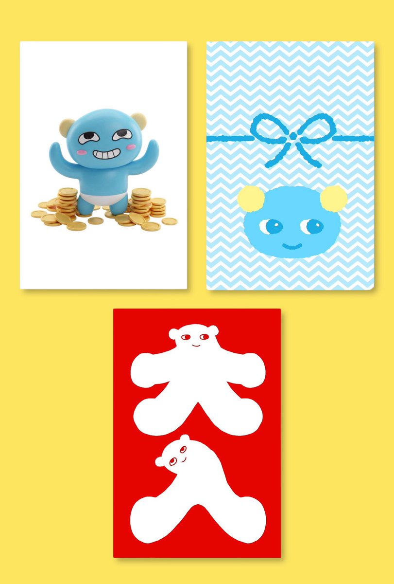 おふとん天国 (@OFUTON_SOFVI) / Posts / X