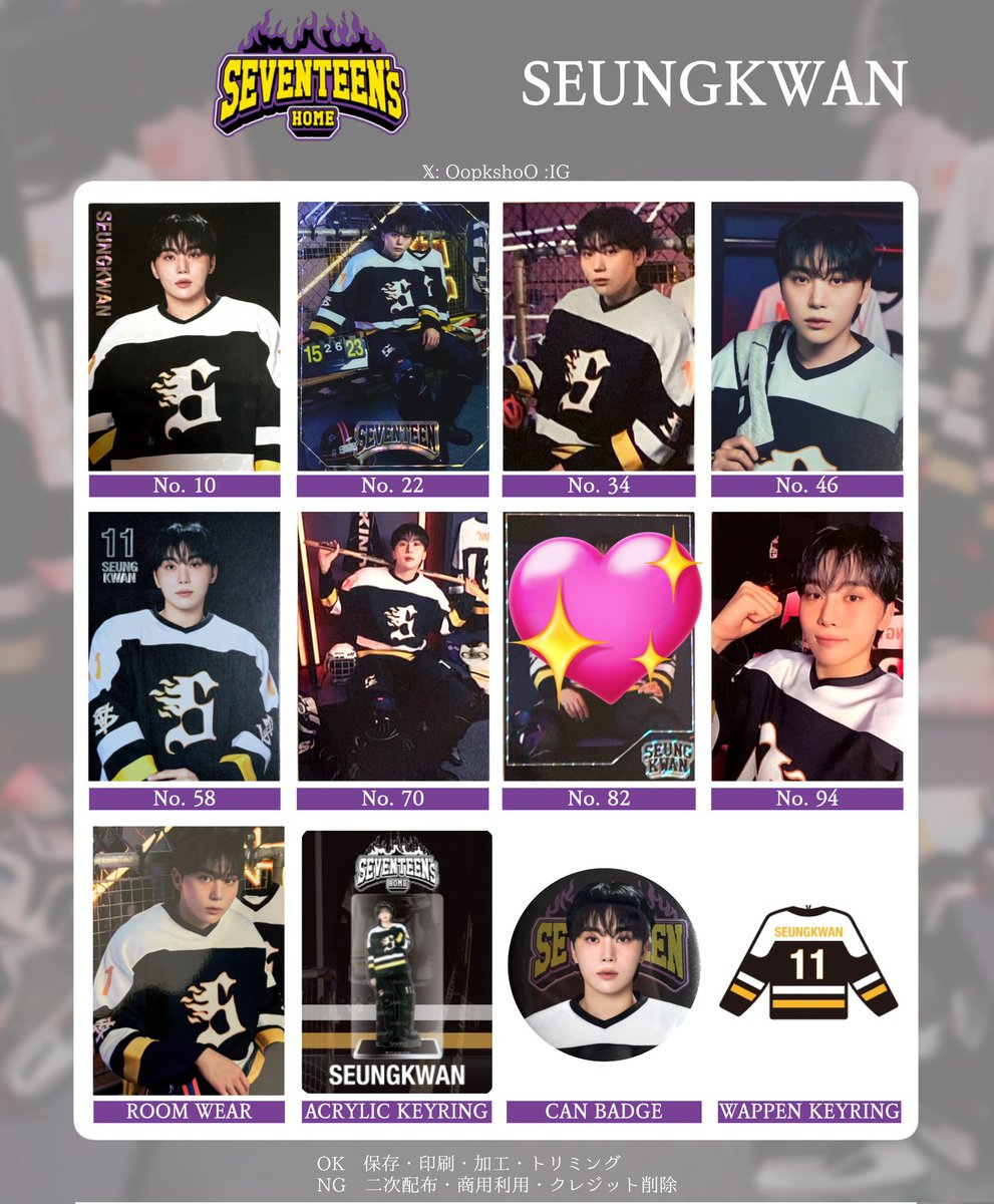 hr🌿取引 tweet media