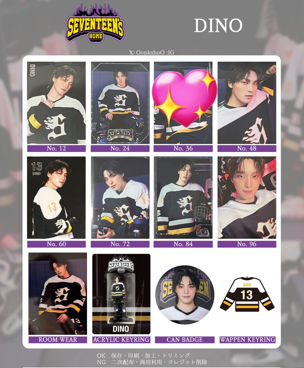 hr🌿取引 tweet media