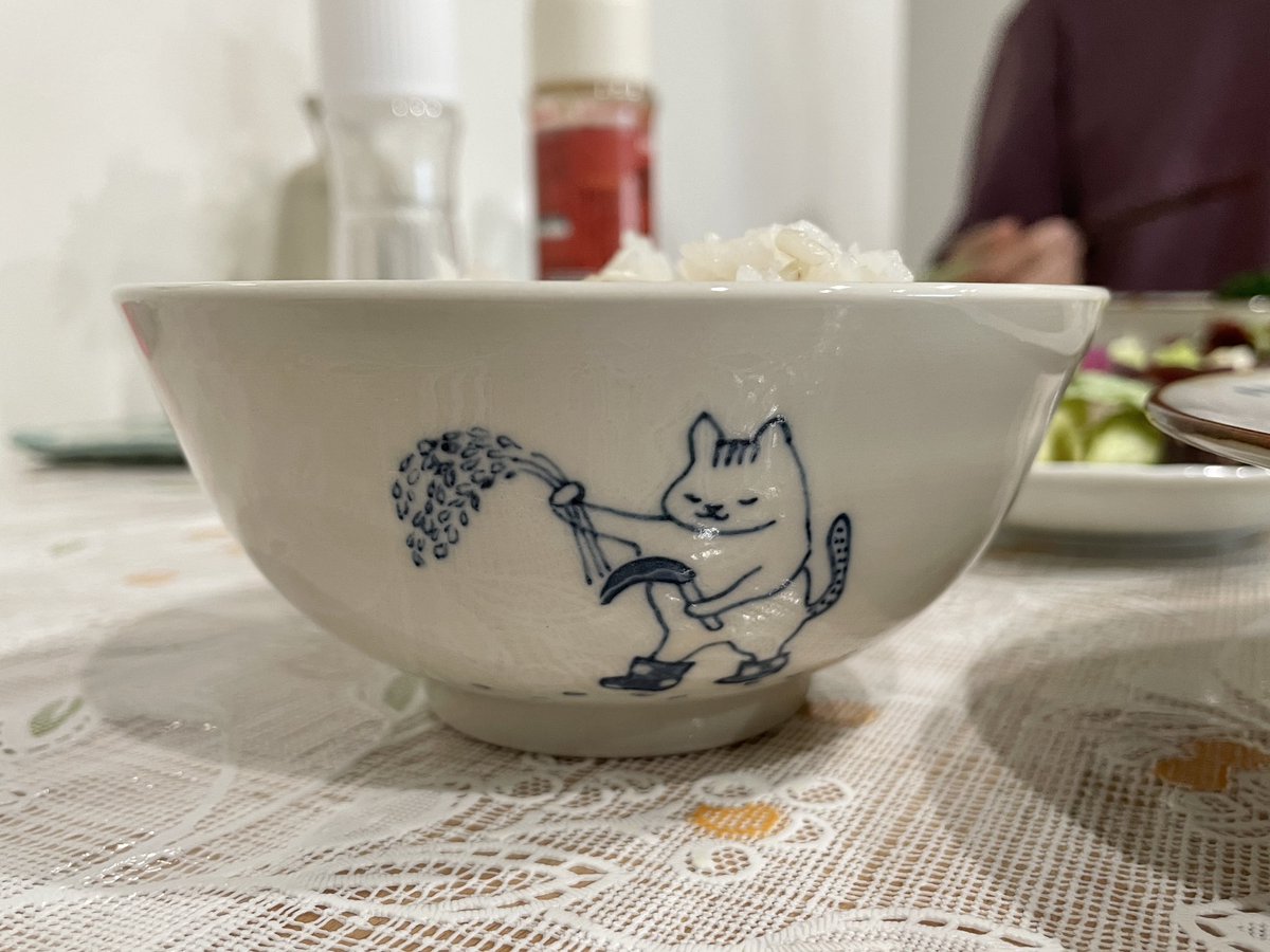 ちなみに今日のご飯茶碗は、村田亜希さんのねこ茶碗。 猫が稲刈りし