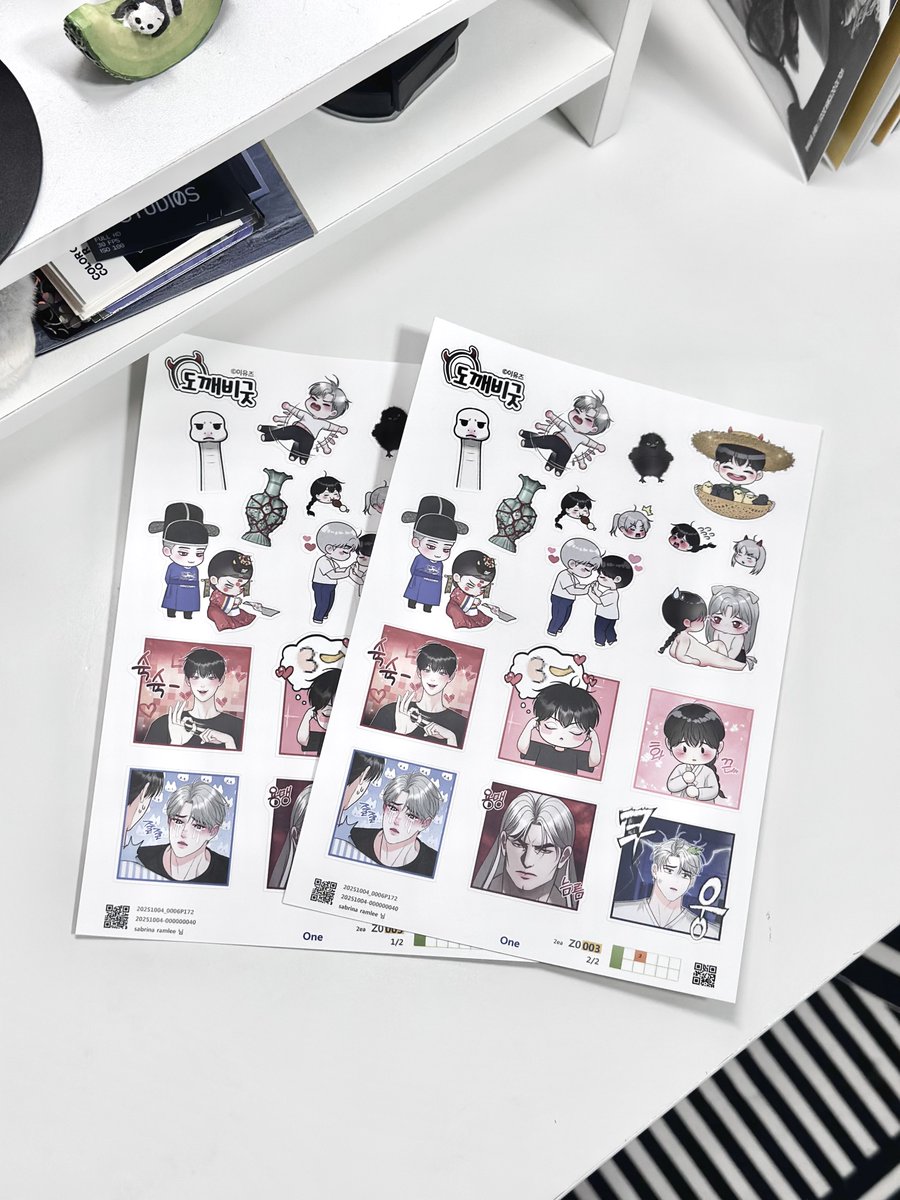 ryudowons tweet picture