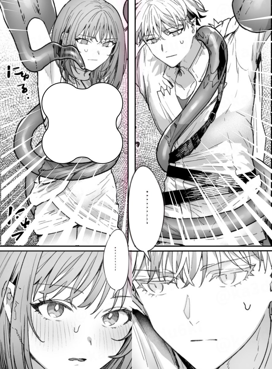 adhemunzari's tweet photo. (1/8) https://t.co/aUyYuDoYi5