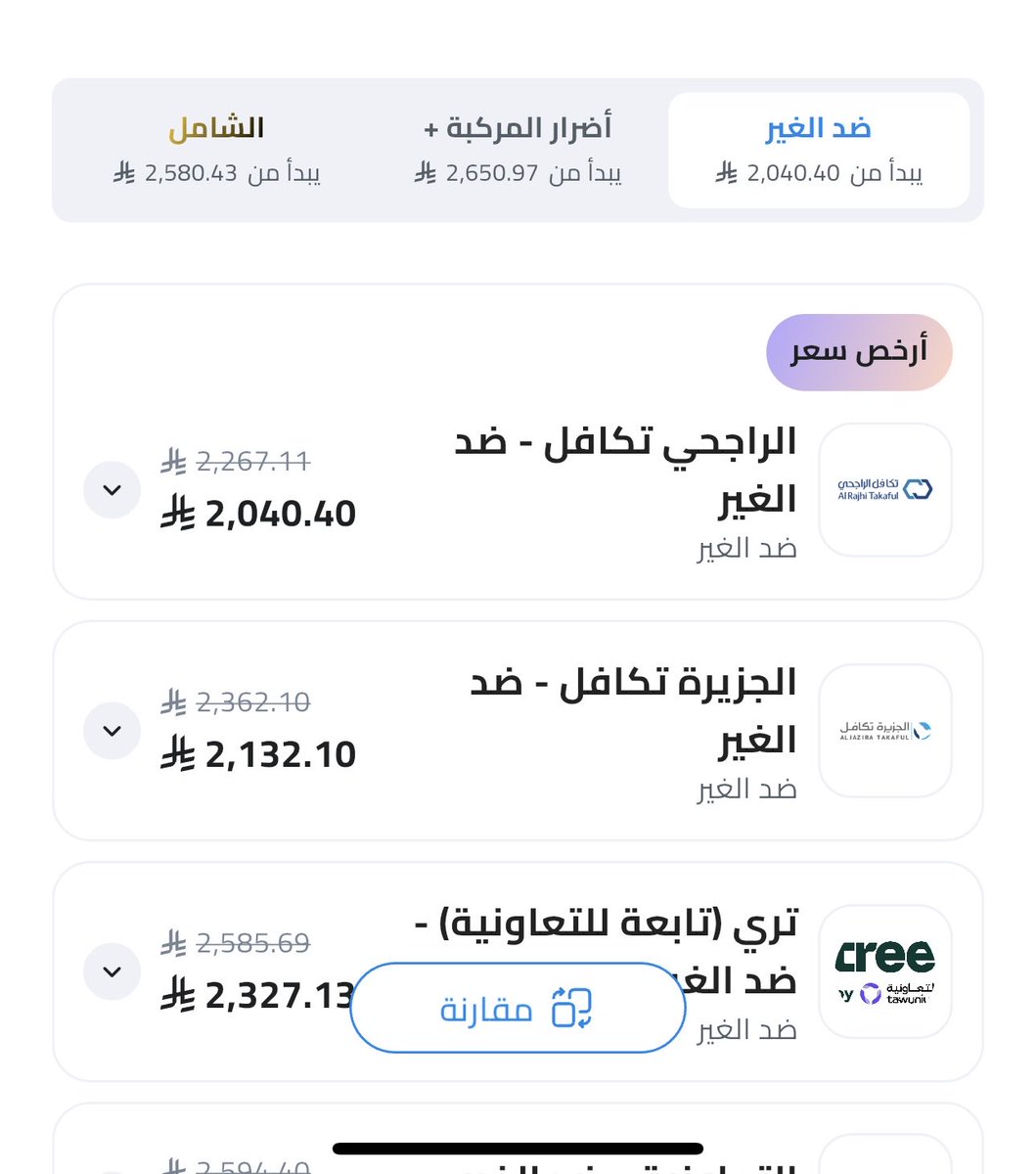 Fahad khalid tweet media