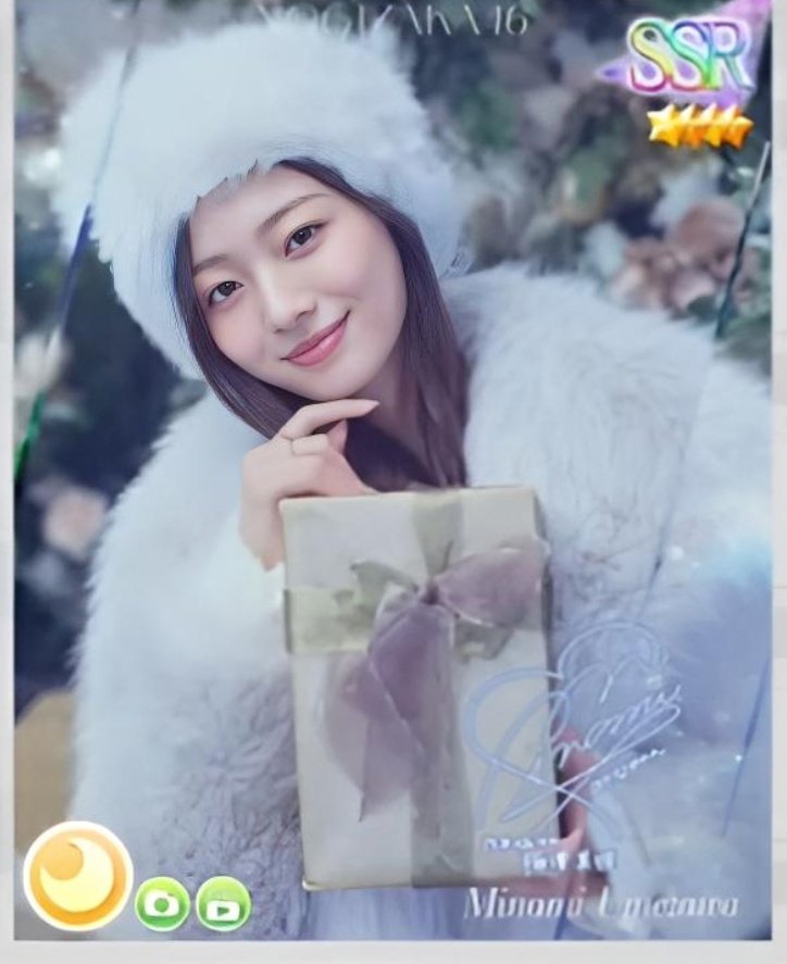 梅ちゃんページ Amazon.co.jp: （漬ける）梅酒用 日本酒 梅ちゃん 1800ml 20度 果実酒