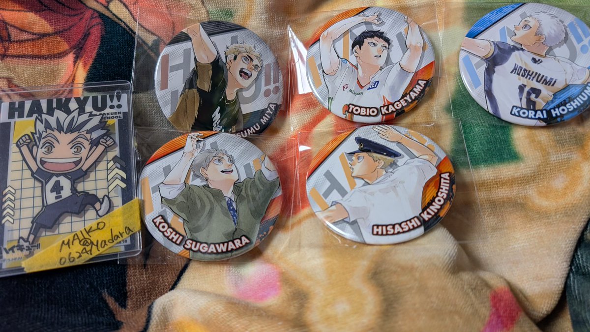 交換]ハイキュー コレクション缶バッジ 球-10周年Ver- 譲……宮侑.影山