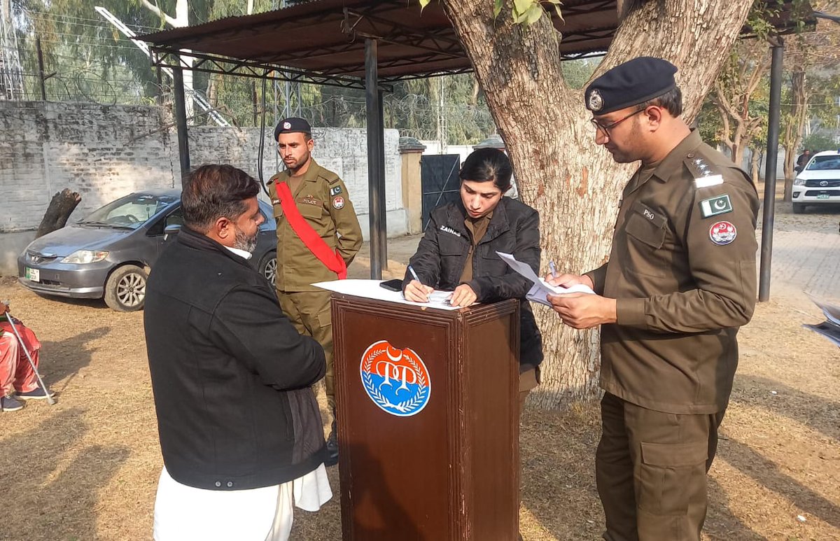 *ایس پی انوسٹی گیشن اٹک زینب ایوب کا عوامی مسائل کے حل کے لیے ڈی پی او آفس میں کھلی کچہری کا انعقاد*

<a href="/OfficialDPRPP/">Punjab Police Official</a> 
<a href="/Rporwp/">RPO Rawalpindi</a>