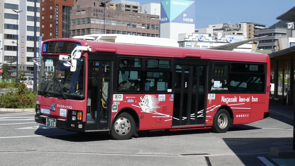 長崎県営バス 7B55 7S61(元 東京都交通局) 8S51(元 京浜急行バス) S152