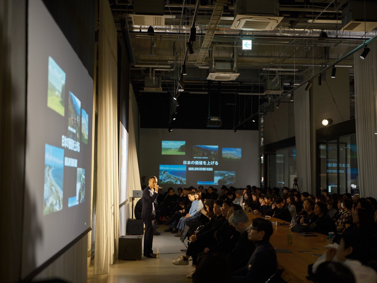 saimaru310's tweet image. 昨日はNOT A HOTELの全社オフサイトが行われました。

全国から約250名（一部運営スタッフを除く）がオフィスに集い、OKRの振り返りから未来の話まで、会社の方向性を見つめ直す時間となりました。懇親会では社内のシェフが料理を振る舞うという贅沢であたたかい時間が。過去最高の笑い声でした。