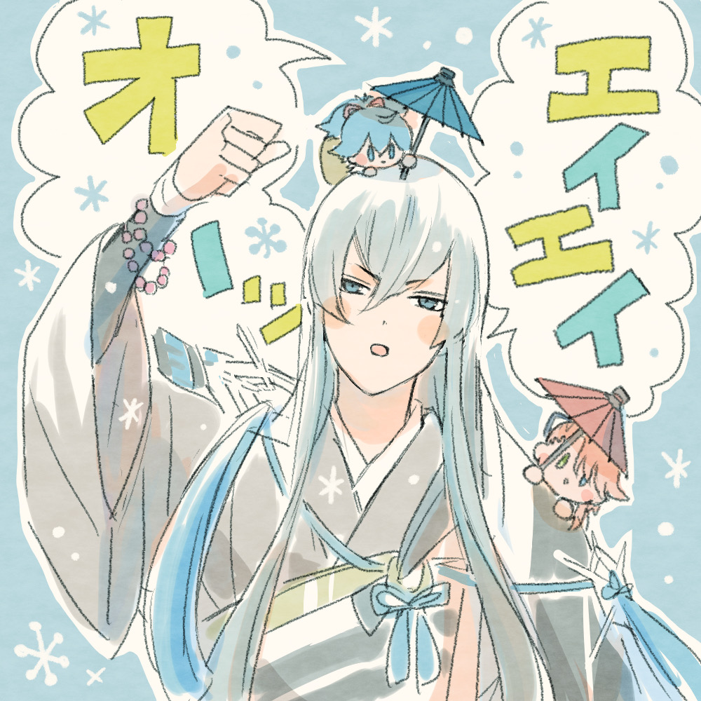 ツバサ🐱ネコスキー (@tubasa_cat6012) / Posts / X