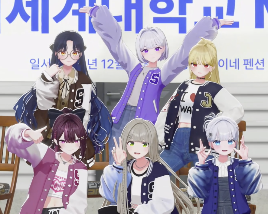 EastLibr4ry's tweet image. [이세계대학교 MT 단체샷]